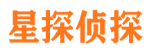 正蓝旗外遇出轨调查取证